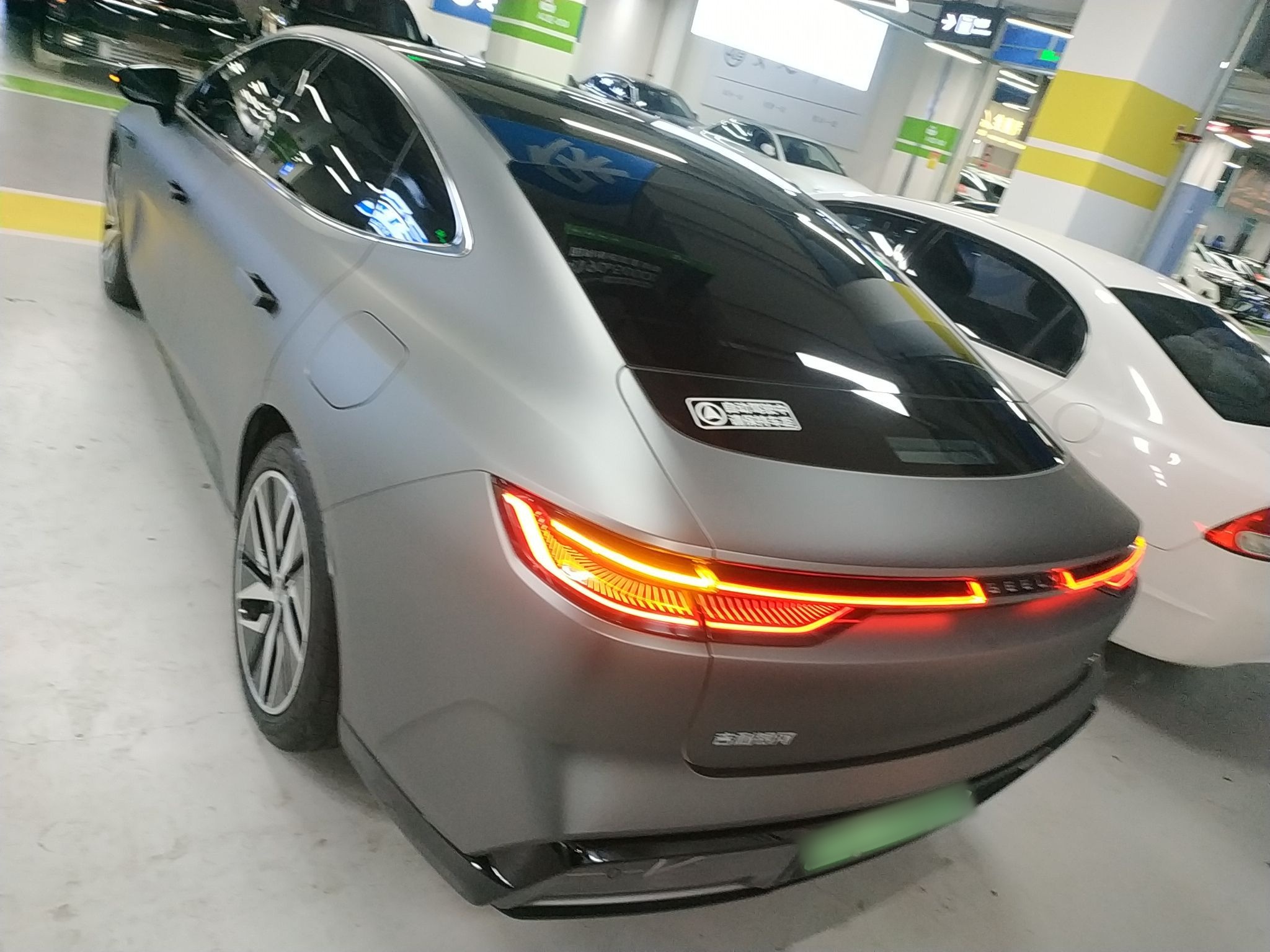 吉利银河 银河E8 2024款 665km 后驱星舰 远航版