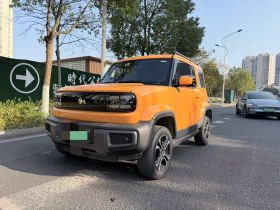 宝骏悦也 2023款 旗舰版