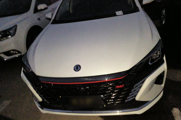 东风风神 奕炫MAX 2023款 1.5T 超能型爸版车身外观6001