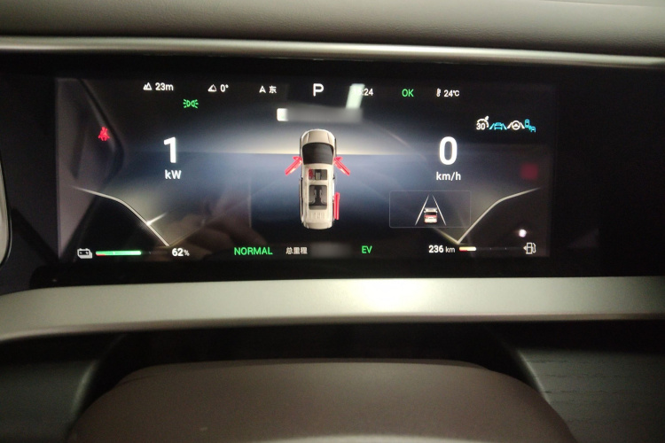 腾势D9 2024款 DM-i 980 四驱旗舰型局部细节14