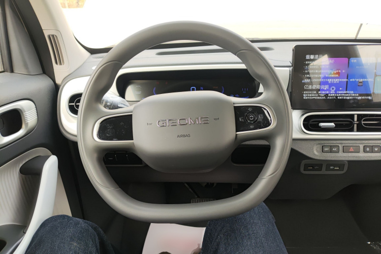 吉利银河 熊猫 2025款 210km 元气熊局部细节13