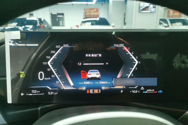 宝马3系 2023款 325Li M运动曜夜套装局部细节14