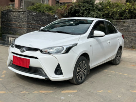 丰田 YARiS L 致享 2020款 1.5L CVT领先版