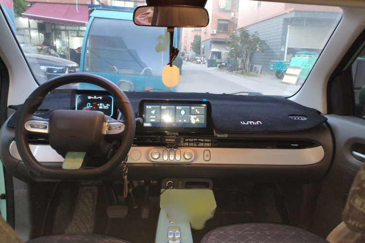 长安启源 长安Lumin 2022款 155km 清甜款中控内饰7002