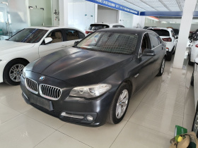 宝马5系 2014款 520Li 典雅型