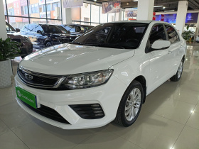 吉利汽车 远景 2020款 改款 1.5L CVT亚运版