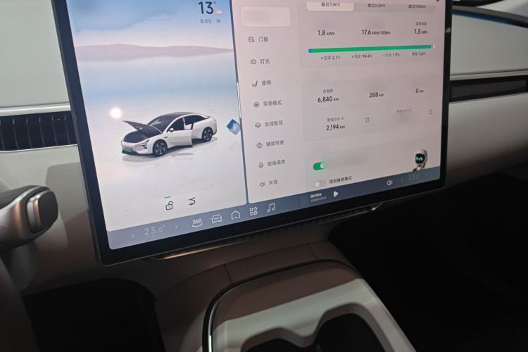 小鹏MONA M03 2024款 620 超长续航局部细节16