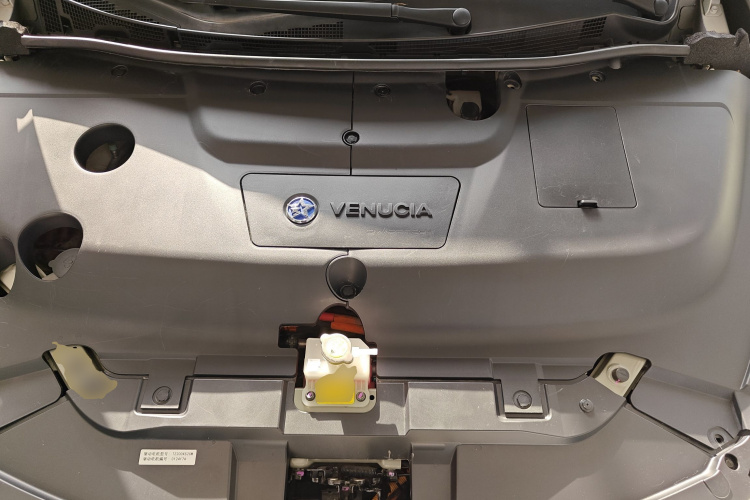 启辰D60EV 2022款 标准续航T3机舱底盘24