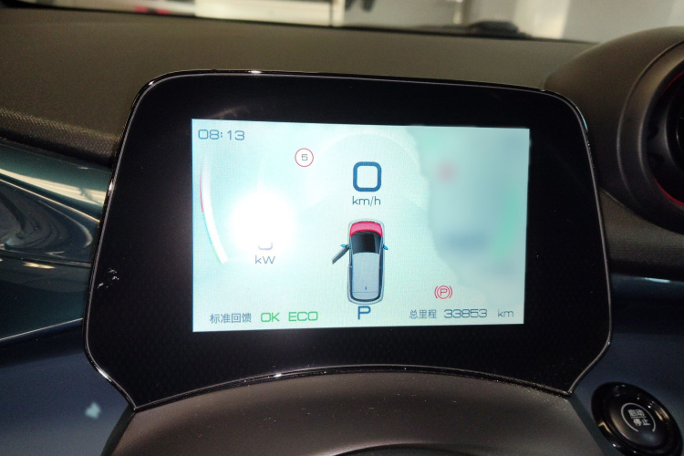 比亚迪 海豚 2021款 401km 骑士版局部细节14