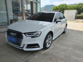 奥迪A3 2020款 Sportback 35 TFSI 时尚型 国V