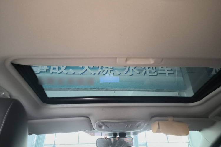 福特 福克斯 2017款 两厢 1.6L 自动风尚型智行版中控内饰22