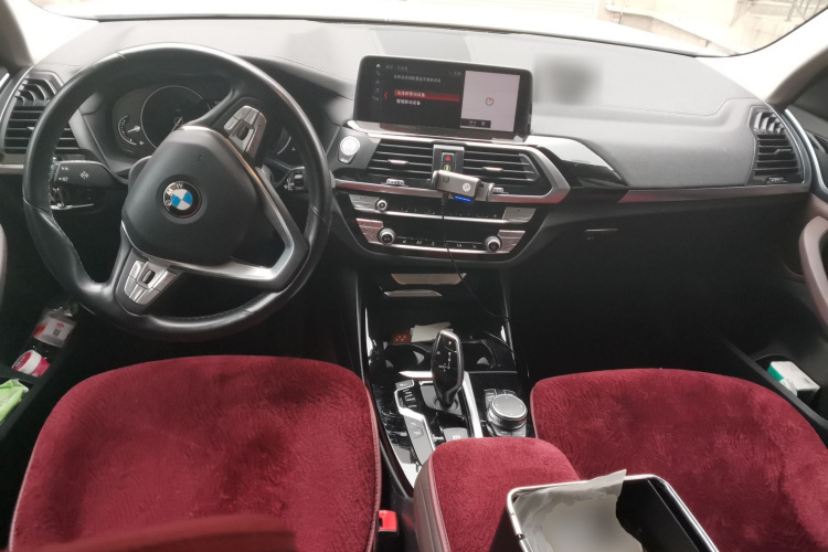 宝马X3 2018款 xDrive25i 豪华套装 国VI中控内饰12