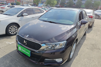 DS 5LS 2015款 1.6T 风尚版THP160