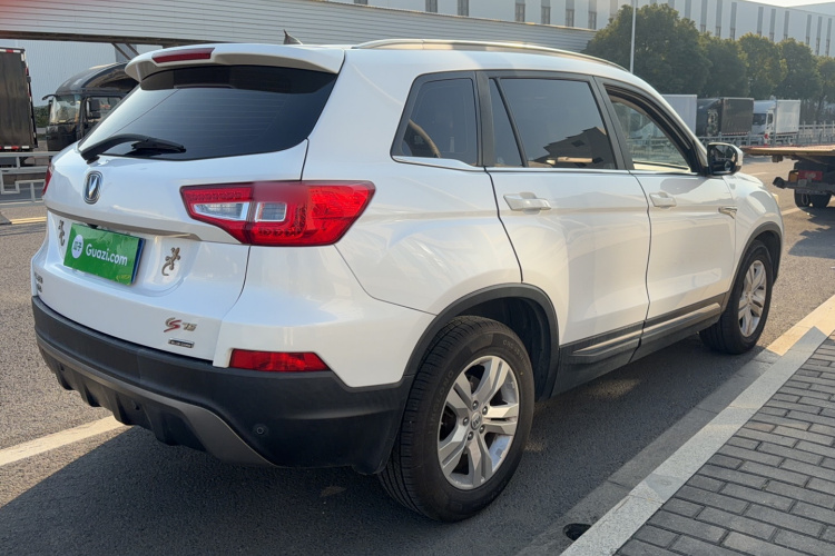 长安CS75 2014款 1.8T 自动精英型 国V车身外观6003