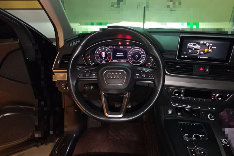 奥迪Q5L 2020款 改款 40 TFSI 荣享时尚型局部细节13