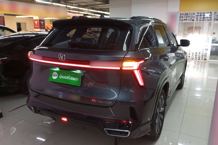 长安CS75 PLUS 2024款 第三代 冠军版 1.5T 智驾劲航型车身外观6005