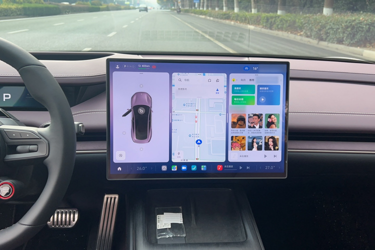 小米汽车 小米SU7 2024款 四驱超长续航高阶智驾Max版局部细节16