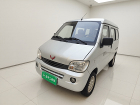 五菱汽车 五菱之光 2013款 1.0L 实用型