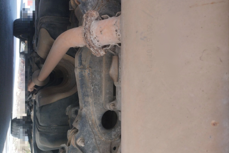 陆风X7 2015款 2.0T 全景尊贵版局部细节9009