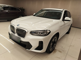 宝马iX3 2024款 领先型