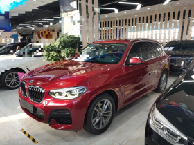 宝马X3 2020款  xDrive28i M运动套装