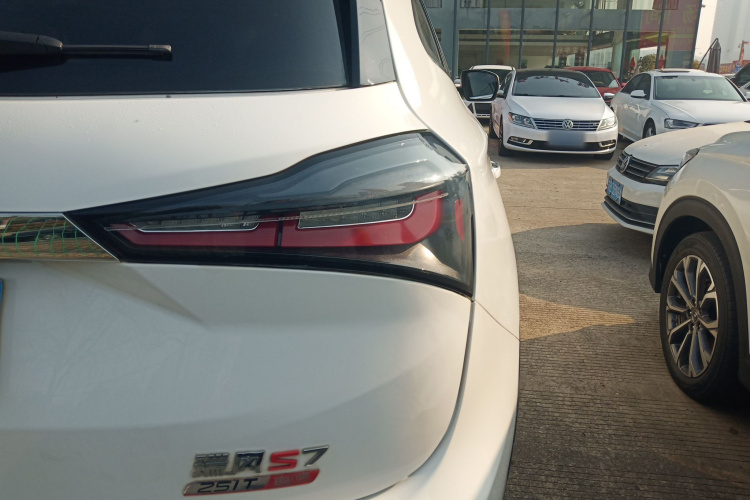 江汽集团 瑞风S7 2017款 1.5T 自动豪华型车身外观9