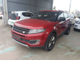 陆风X7 2015款 2.0T 全景旗舰版