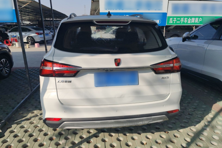 荣威RX3 2018款 1.6L CVT旗舰版车身外观6