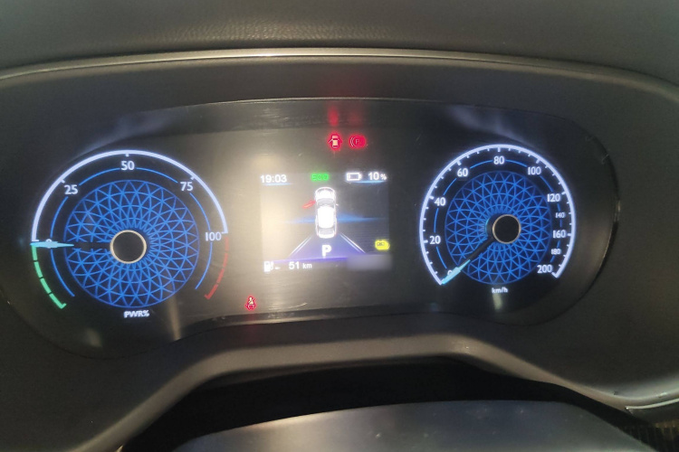 红旗E-QM5 2022款 431km 充电乐享版局部细节14