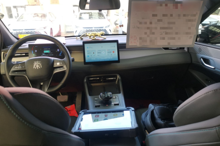 比亚迪 秦PLUS 2025款 DM-i 智驾版 55KM领先型中控内饰12