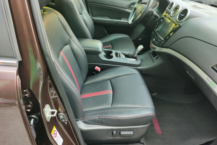 比亚迪S7 2015款 2.0T 自动尊贵型局部细节41