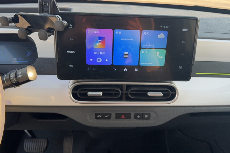 吉利银河 熊猫 2025款 210km 元气熊局部细节16