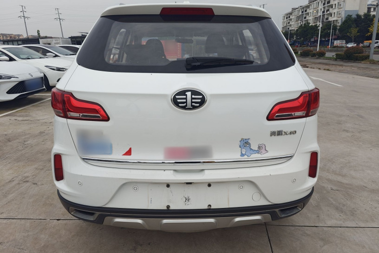 奔腾X40 2017款 1.6L 手动豪华型车身外观6004