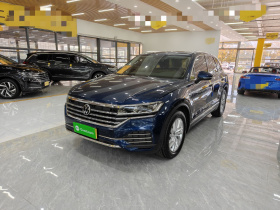 大众 途锐 2021款 2.0TSI 领航特别版