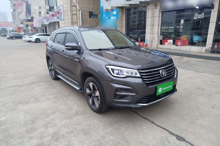 长安CS75 2020款 280T DCT尊贵型 国VI车身外观3