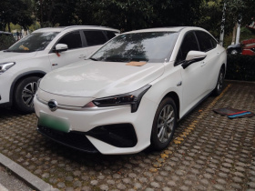 埃安 AION S 2023款 魅 580 磷酸铁锂