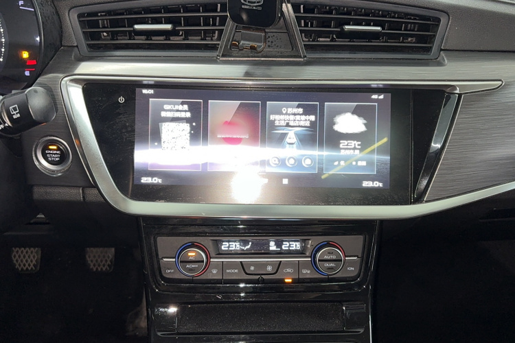 吉利汽车 帝豪GS 2020款 1.4T 手动雅中控内饰7005