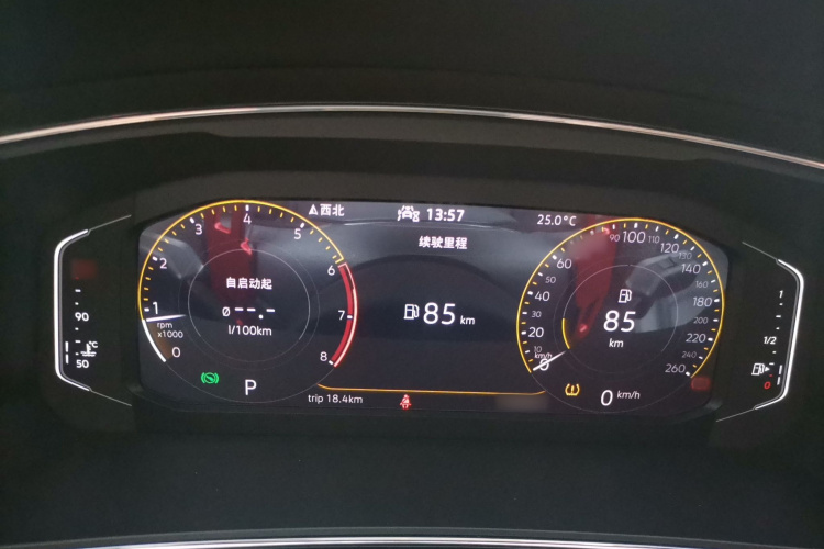 大众 途观L 2021款 330TSI 自动两驱智享版局部细节14