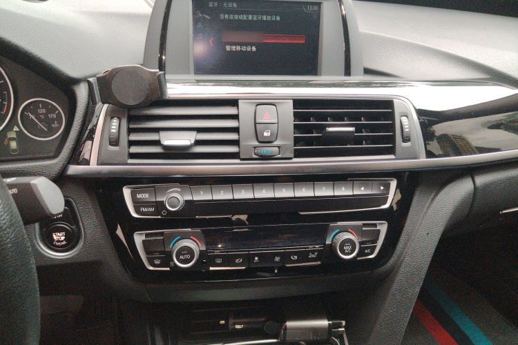 宝马3系GT 2018款 320i 时尚型局部细节16