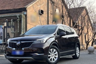 别克 昂科威 2020款 20T 两驱精英型