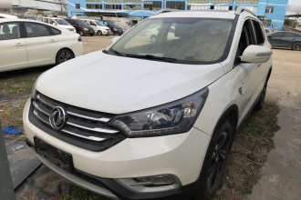 东风风神AX7 2016款 2.0L 自动智逸型