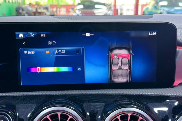 奔驰A级AMG 2024款 改款 AMG A 35 L 4MATIC局部细节9004