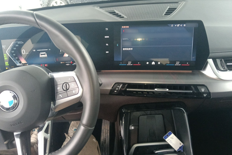 宝马X1 2023款 sDrive25Li M运动套装中控内饰12
