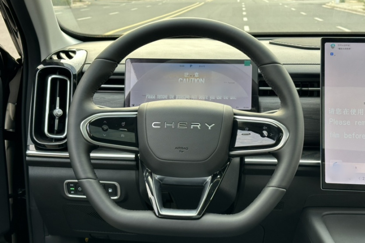 奇瑞 瑞虎7 C-DM 2025款 1.5T 120KM劲中控内饰7008