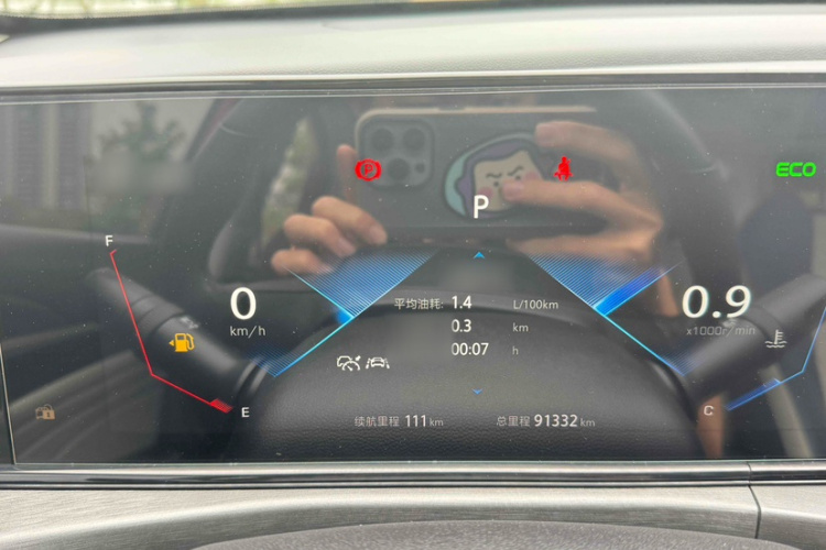 长安 逸动 2021款 PLUS 蓝鲸NE 1.4T GDI DCT旗舰型局部细节14