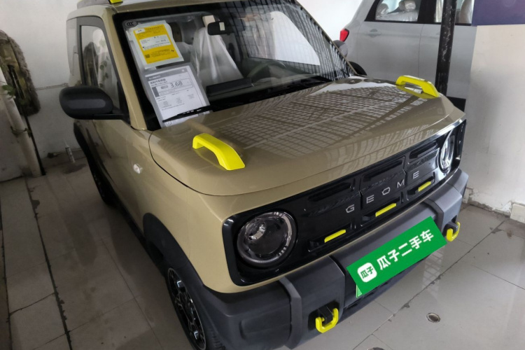 吉利银河 2025款 210km 熊猫骑士车身外观6002