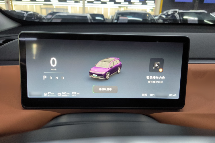 零跑汽车 零跑C16 2024款 增程 200激光雷达版局部细节14