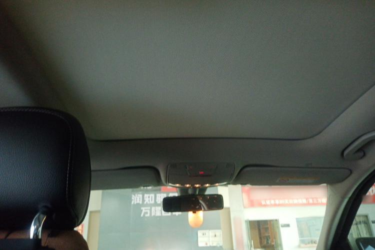 奔驰C级 2021款 C 260 L 运动版中控内饰22