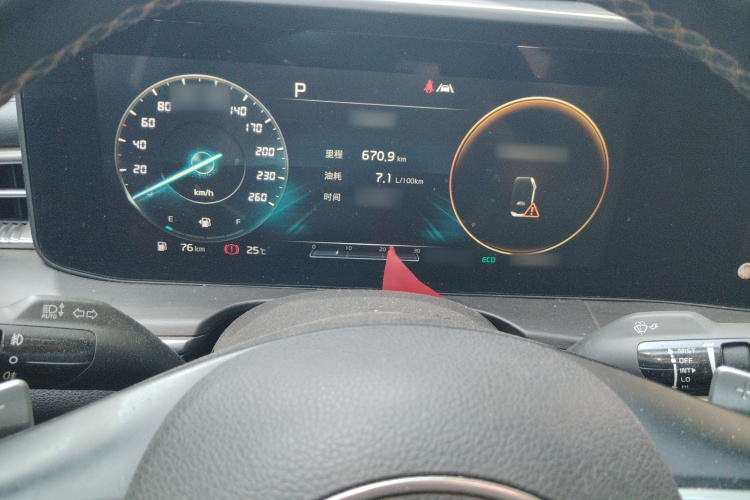 起亚K5 2020款 270T CVVD 豪华科技版局部细节14