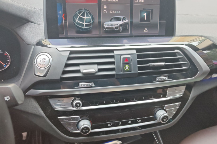 宝马X3 2018款 xDrive28i M运动套装 国V局部细节16